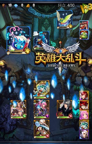 敢正視基友的提臀嗎？ 《英雄大亂斗》即將來(lái)襲