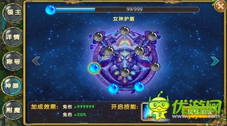 勇士歷練最佳之地 《進(jìn)擊的部落》高塔之戰(zhàn)