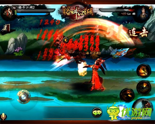 江湖戰(zhàn)無(wú)止境 《格斗江湖》新版資料曝光