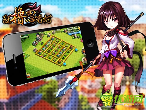 《狂擼忍者村》新版拯救女王前瞻 狂歡新服開啟