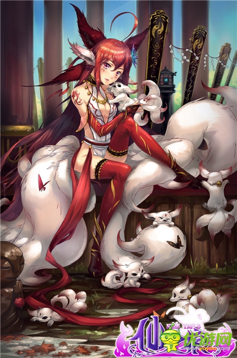 仙之痕截圖欣賞