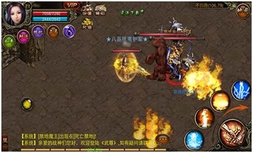 亮瞎狗眼 《武尊》告別花錢玩游戲的時(shí)代