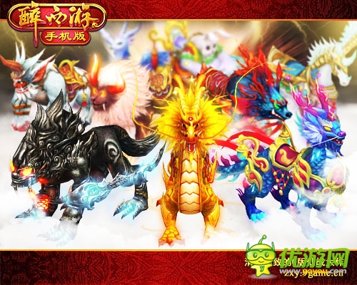 欲罷不能 《醉西游手機(jī)版》特色休閑玩法大盤點(diǎn)