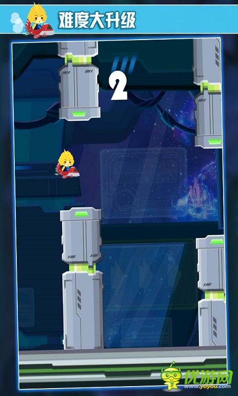 讓寶狄飛截圖欣賞