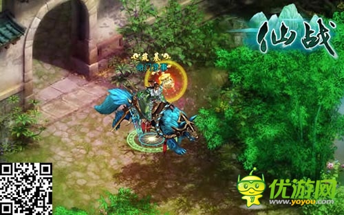 閑云野鶴仙俠情緣 《仙戰(zhàn)》絕美風(fēng)景大曝光