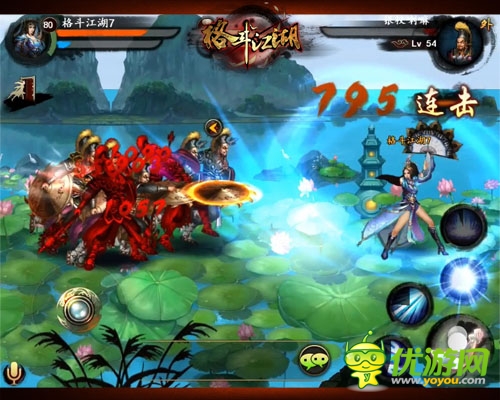 武學(xué)心法盛產(chǎn)地 《格斗江湖》圣地藏經(jīng)閣曝光