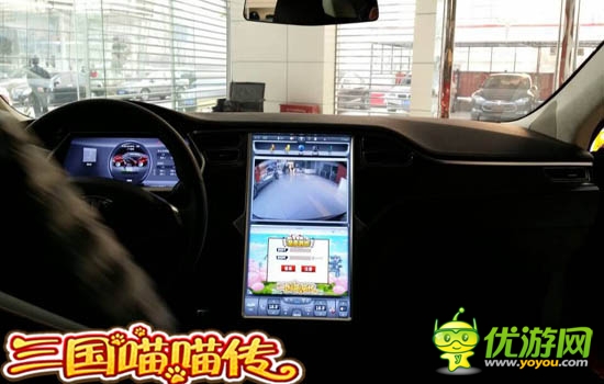 馬航你在哪里？ 《三國(guó)喵喵傳》神技能為你做什么