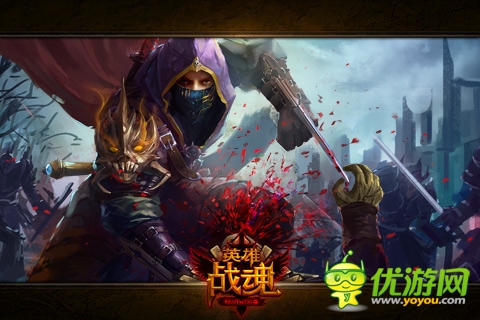 《英雄戰(zhàn)魂》新資料片“魔石秘境”迎春開啟