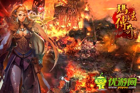 只為做好玩家口碑 《瑪法傳奇》高清場(chǎng)景畫面曝光