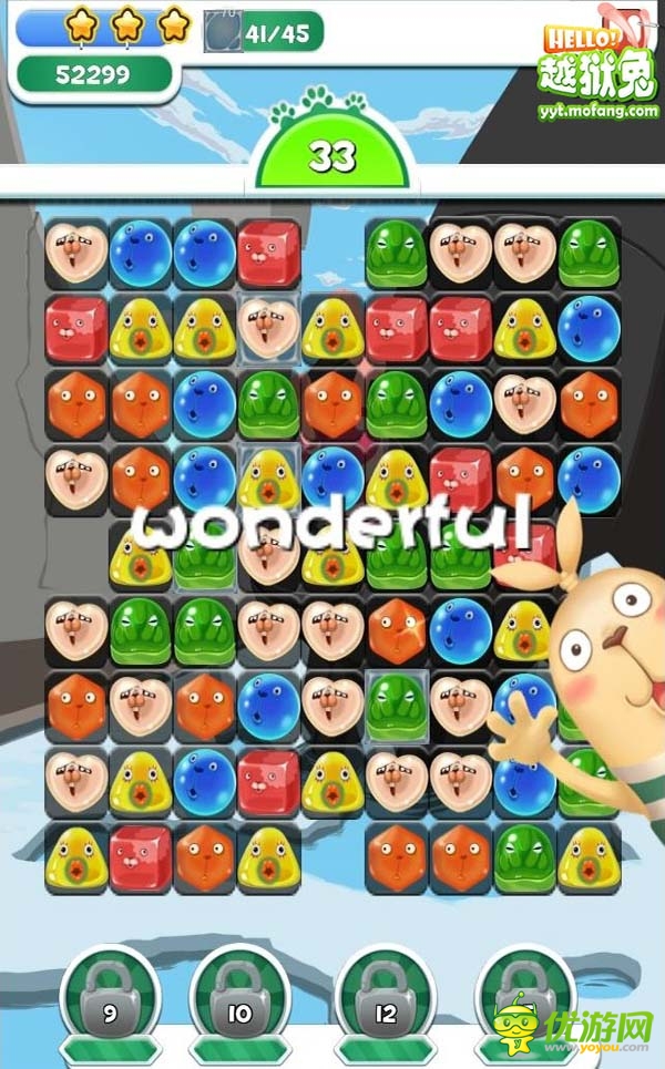 hello越獄兔截圖