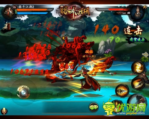 助你贏在起跑線上 《格斗江湖》武學(xué)心法系統(tǒng)爆料