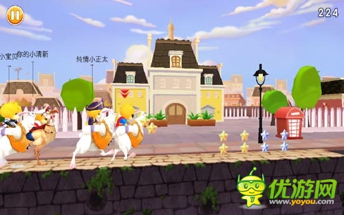 愛不釋手 《3D星級跑酷》開創(chuàng)同屏競技大比拼