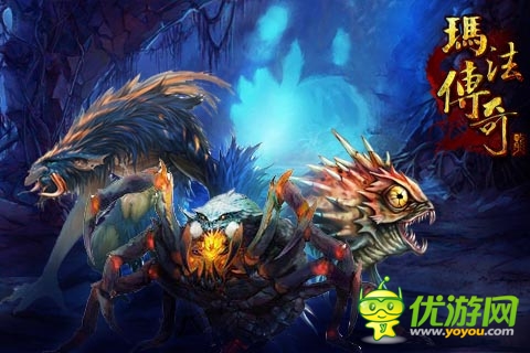 噩夢才剛開始 《瑪法傳奇》全新怪物原畫搶先看