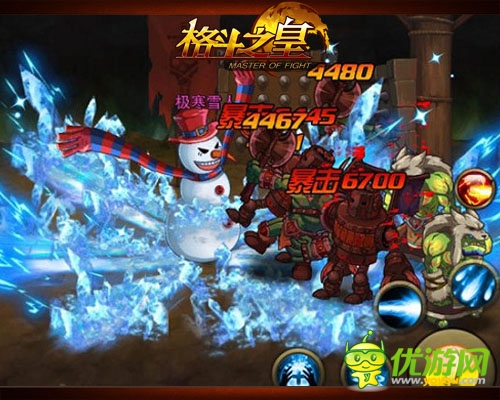 《格斗之皇》幻獸試煉場霸氣登場 幻獸技能科普