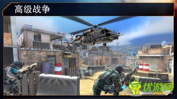 火線指令2截圖欣賞