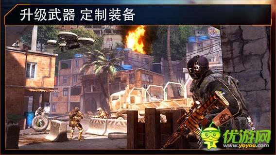 火線指令2截圖欣賞