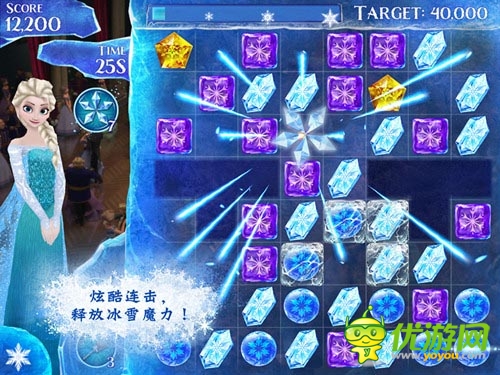 《冰雪奇緣：冰紛樂》創(chuàng)新三消手游 開啟奇幻旅程