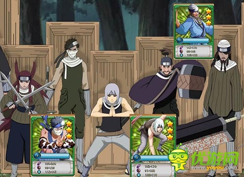 青春永不逝 《火影大人》過渡忍者揭秘