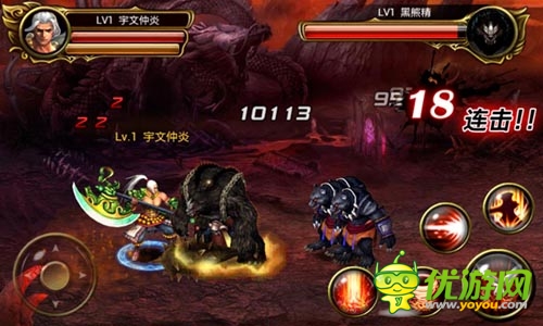 全屏秒殺 《街機西游》PVP玩法引爆熱血戰(zhàn)場