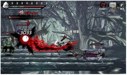 唯快不破《影之刃》戰(zhàn)斗動(dòng)畫工藝解析