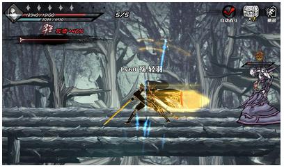 唯快不破《影之刃》戰(zhàn)斗動(dòng)畫工藝解析