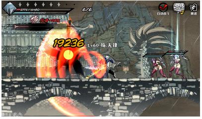 唯快不破《影之刃》戰(zhàn)斗動(dòng)畫工藝解析