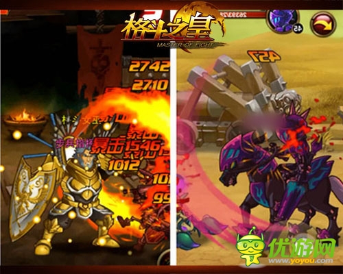 變身幻獸大師 《格斗之皇》新增福利幻獸