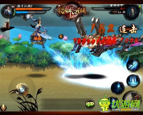 一大波瘋狂玩法來襲 《格斗江湖》首部資料片預(yù)告