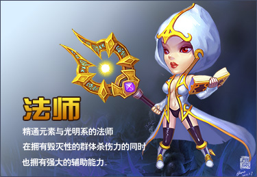 帶有龍珠色彩 《進(jìn)擊的部落》新版跳票為哪般