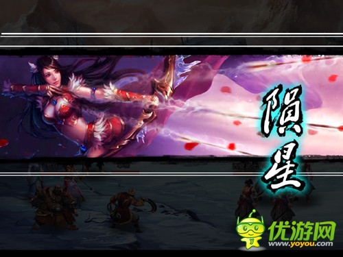 逆襲真正霸主 《劍緣》九宮格陣型系統(tǒng)解析