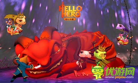 《Hello hero》年度大更新 高玩為你詳細解讀