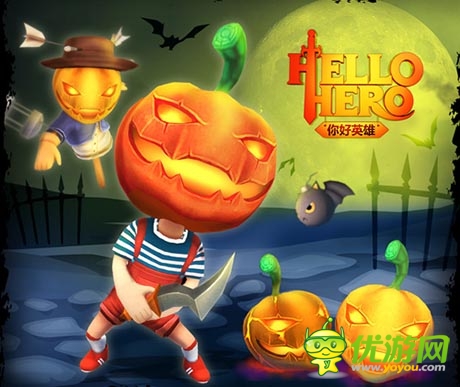 《Hello hero》年度大更新 高玩為你詳細解讀
