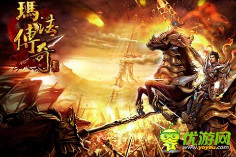 至上的榮耀 《瑪法傳奇》新版沙巴克城戰(zhàn)開啟