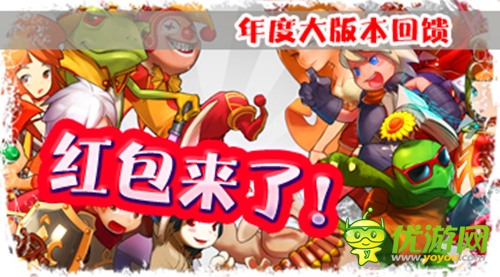 喜大普奔 《Hello Hero》第二星球崛起震撼來襲