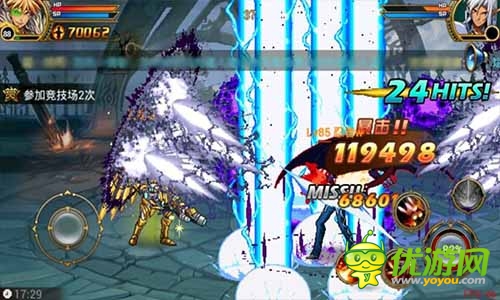 錯(cuò)過要再等一年 《時(shí)空獵人》周年慶福利來襲