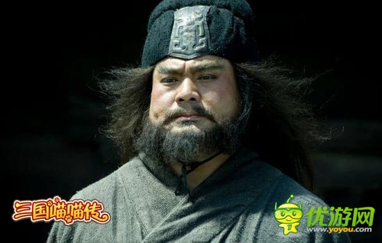 張飛竟是這樣死的 《三國(guó)喵喵傳》揭秘張飛暴斃之謎