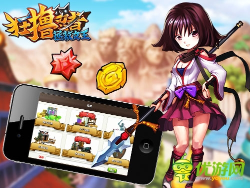 忍者都去哪兒了《狂擼忍者》神秘新玩法曝光