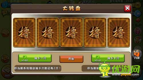 忍者都去哪兒了《狂擼忍者》神秘新玩法曝光