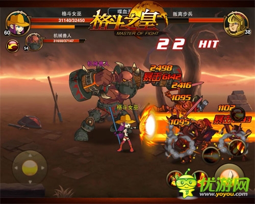 別被外表欺騙了 《格斗之皇》高難度挑戰(zhàn)玩法盤點(diǎn)