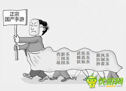 數(shù)據(jù)說話:玩家喜歡什么題材的改編手游?