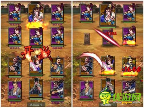 赤月CEO張普專訪:《三國(guó)志威力加強(qiáng)版》將會(huì)更好玩