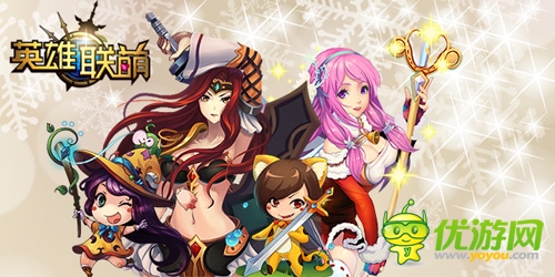 爆菊的重要性 《英雄聯(lián)萌》競技天梯有訣竅