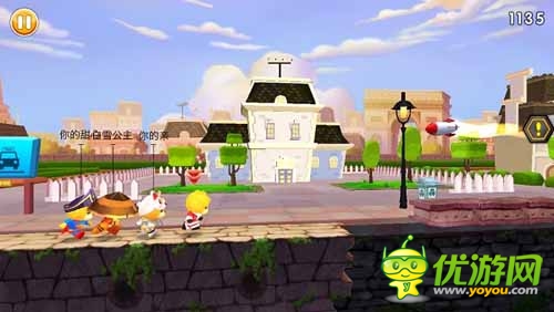 最難酷跑類手游 《3D星級跑酷》隆重登場