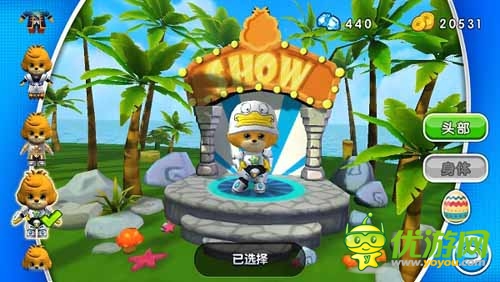 最難酷跑類(lèi)手游 《3D星級(jí)跑酷》隆重登場(chǎng)