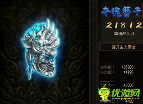 空前盛大的福利 《秦美人》周年慶進(jìn)階活動