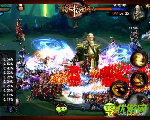 武林盟主爭奪戰(zhàn) 《格斗江湖》選舉內(nèi)幕揭秘