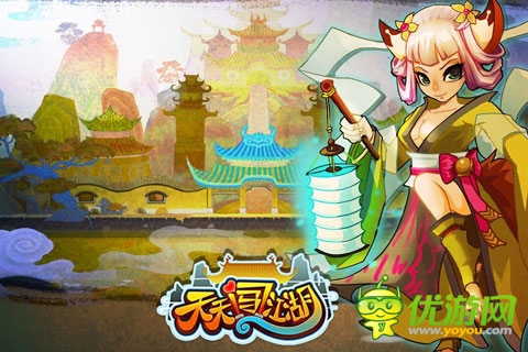 《天天闖江湖》新服再開 神秘卡牌驚現(xiàn)