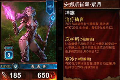 《游戲王:諸神之光》卡牌收集 歡樂開懷