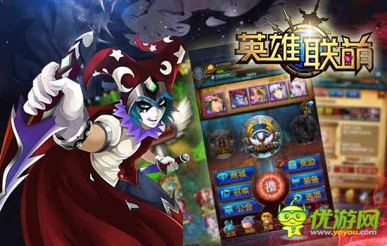 夠機(jī)智才夠勇敢 《英雄聯(lián)萌》大亂斗BUFF攻略