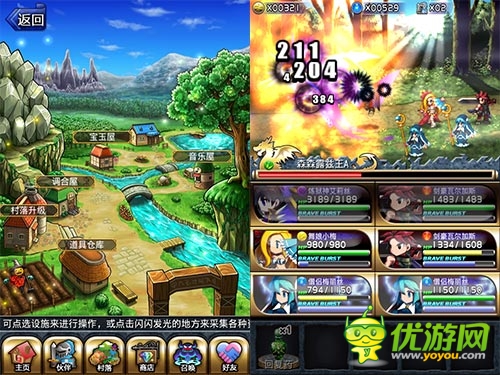 順應(yīng)趨勢:從《勇者前線》看手游玩法進化革命